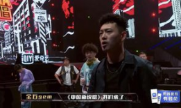 娱乐圈吃瓜rap,吃瓜rap背后的精彩故事