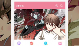 免费看漫画网站,揭秘免费看漫画网站的魅力