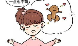 丁丁漫画,冒险与成长的奇幻之旅