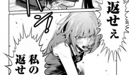 监狱学园第二季漫画,逃狱风云再起