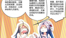 漫画排行榜前十名,揭秘前十名热门漫画的辉煌历程